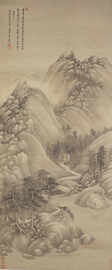 View full screen - View 1 of Lot 2523. WANG HUI 1632-1717 王翬 | LANDSCAPE AFTER DONG YUAN 倣董北苑夏山圖.