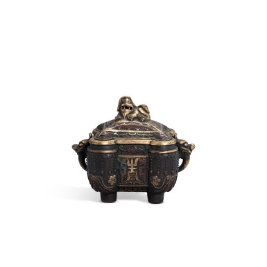 View full screen - View 1 of Lot 9567. A parcel-gilt bronze archaistic 'lion' incense burner, Qing dynasty, 19th century | 清十九世紀 局部銅鎏金仿古獅鈕鼎式爐.