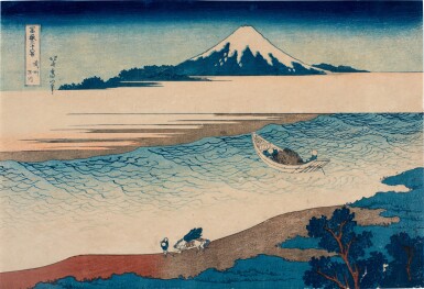 View full screen - View 1 of Lot 191. Katsushika Hokusai (1760-1849) | The Jewel River in Musashi Province (Bushu Tamagawa) | Edo period, 19th century.