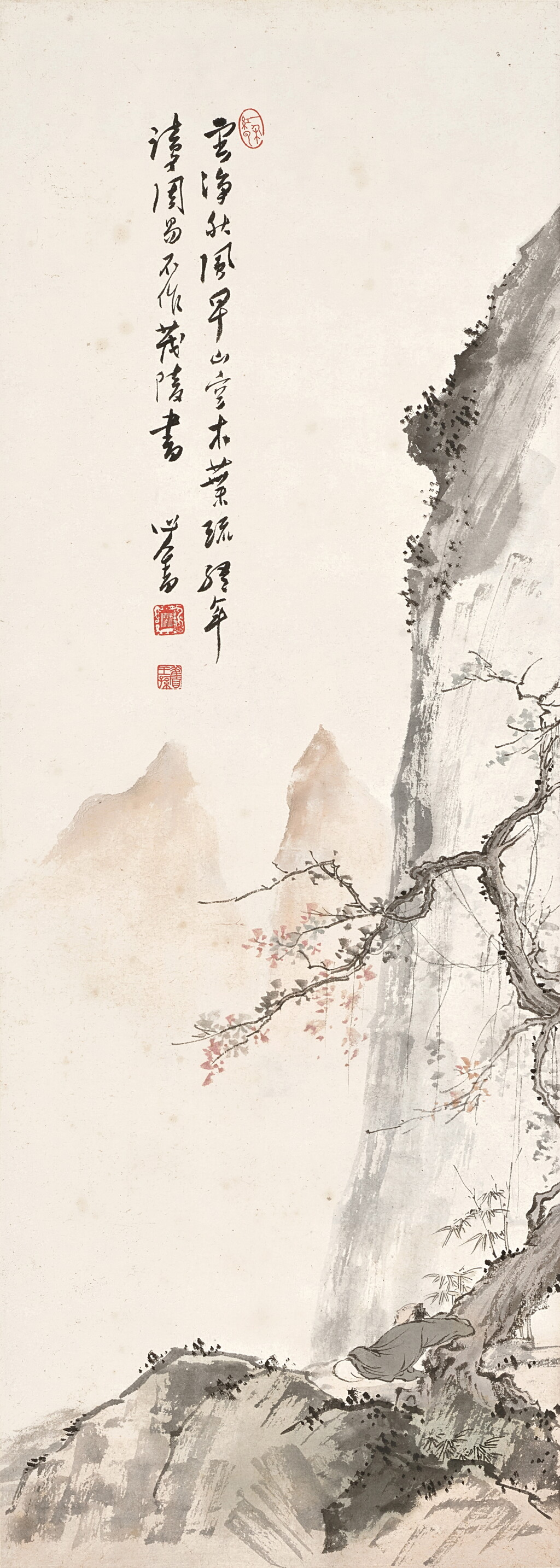 View full screen - View 1 of Lot 3086. 溥儒 空山淨雲 | Pu Ru, Scholar in Autumn Mountains.
