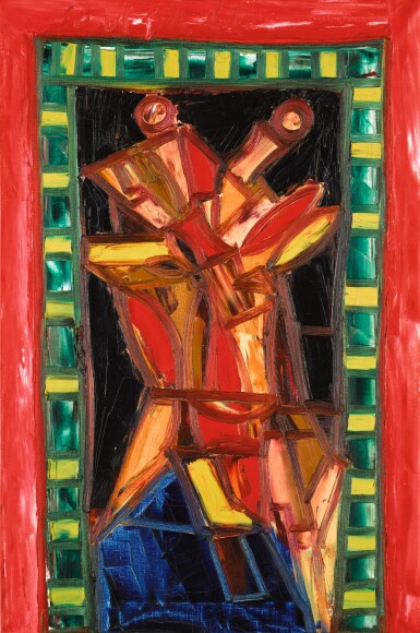 View full screen - View 1 of Lot 12. Ask me why?.