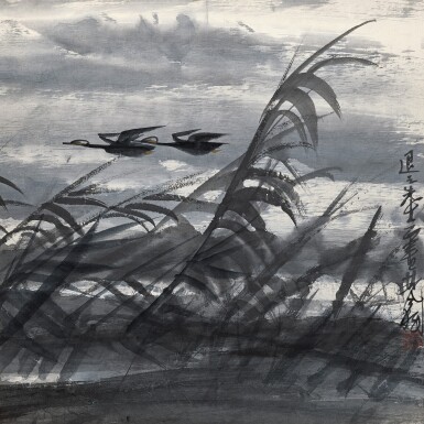 View full screen - View 1 of Lot 2524. Lin Fengmian 林風眠 | Geese Flying Over Reed Pond 葦塘雁過.