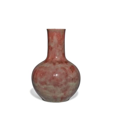 View full screen - View 1 of Lot 757. A large copper-red-glazed vase (Tianqiuping), Qing dynasty, 19th century | 清十九世紀 紅釉天球瓶.