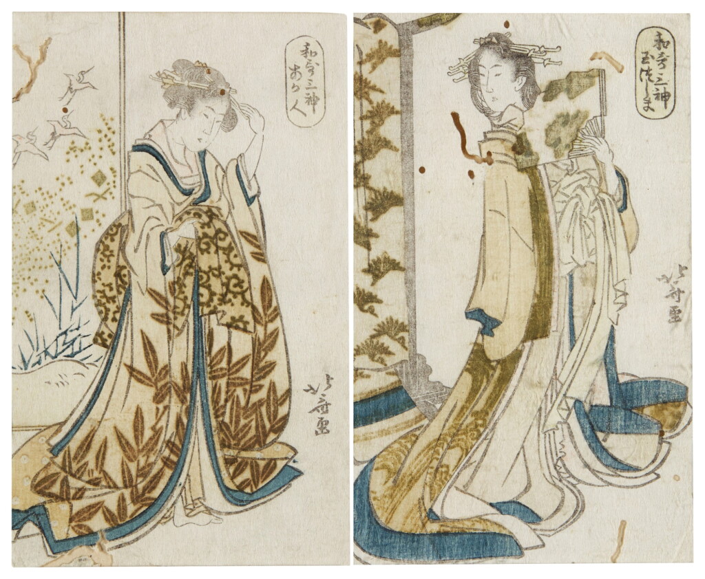 View full screen - View 1 of Lot 36. Katsushika Hokusai (1760-1849) Two egoyomi woodblock prints, Edo period, 19th century.