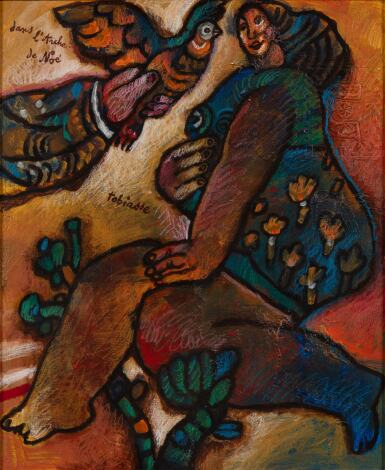 View full screen - View 1 of Lot 183. L'arche de Noé.