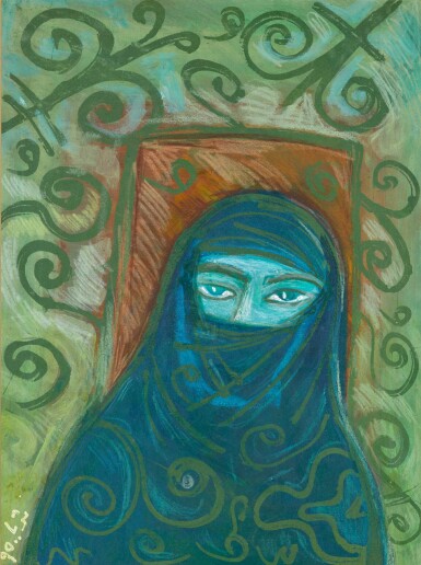 View full screen - View 1 of Lot 79. THURAYA AL-BAQSAMI | UNCLE HASSAN .