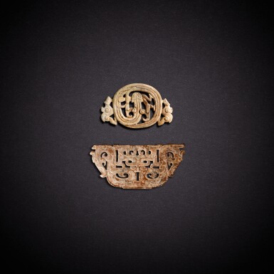 View full screen - View 1 of Lot 7883. Two jade 'dragon' pendants, Eastern Zhou dynasty, Spring and Autumn period | 東周春秋 玉人龍紋珮及玉龍紋珮.