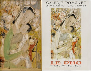 View full screen - View 1 of Lot 1029. Le Pho 黎譜 | i. Mother and child ii. Poster for Galerie Romanet, after Mother and child i. 母與子 ii. Romanet 畫廊海報, 摹仿母與子.