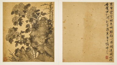 View full screen - View 1 of Lot 3059. Xie Shichen, Chrysanthemum | 謝時臣 秋菊圖 .
