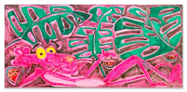 View full screen - View 1 of Lot 476. Untitled.