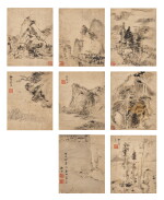 Gu Zhi, Landscapes after Ancient Masters | 顧知 倣古山水