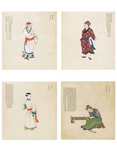 View full screen - View 1 of Lot 34. QUATRE FEUILLES DE L'ALBUM IMPÉRIAL DES MINORITÉS "ZHIGONG TU", VOL. VI (ZHIGONG TU LIU CE) DYNASTIE QING, ÉPOQUE QIANLONG, CA. 1750-1761 | 清乾隆 御製「職貢圖」冊六 設色絹本 四幀 | Four leaves from the Imperial Album of Minorities 'Zhigong tu', Vol. VI (Zhigong tu liu ce) Qing Dynasty, Qianlong Period, ca. 1750-1761.