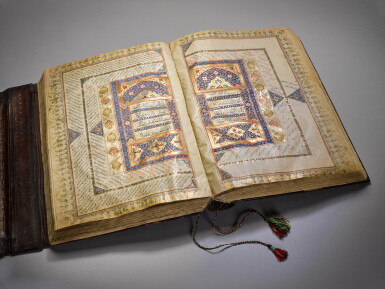 View full screen - View 1 of Lot 104. A large illuminated Qur’an, India, 19th century.