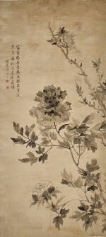 惲原濬 墨牡丹 |Yun Yuanjun, Ink Peony