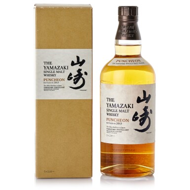 View full screen - View 1 of Lot 9142. 山崎 The Yamazaki Puncheon 2013 Edition 48.0 abv NV (1 BT70).