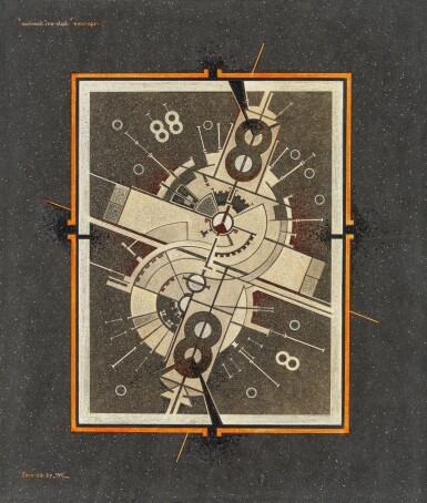 View full screen - View 1 of Lot 529. Nochmals iro-stud.