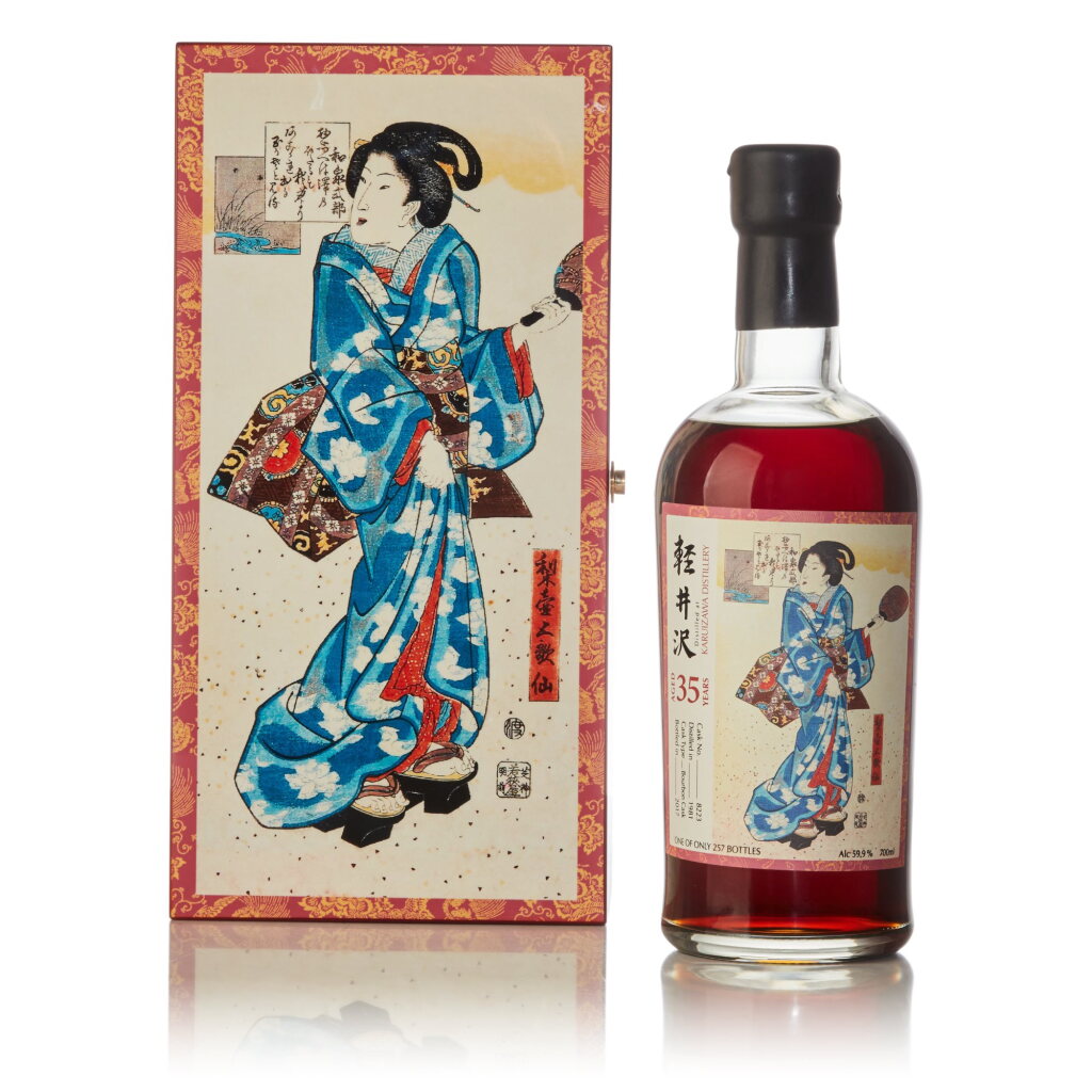 View full screen - View 1 of Lot 101. Karuizawa Geisha 35 Year Old Cask #8223 59.9 abv 1981 (1 BT70).