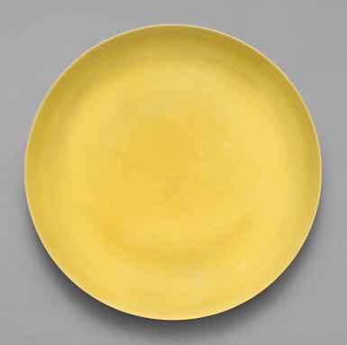 View full screen - View 1 of Lot 29. A YELLOW-GLAZED DISH, HONGZHI MARK AND PERIOD | 明弘治 嬌黄釉盤 《大明弘治年製》款.