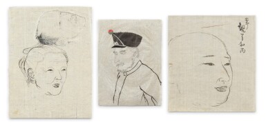 View full screen - View 1 of Lot 288. Three drawings .