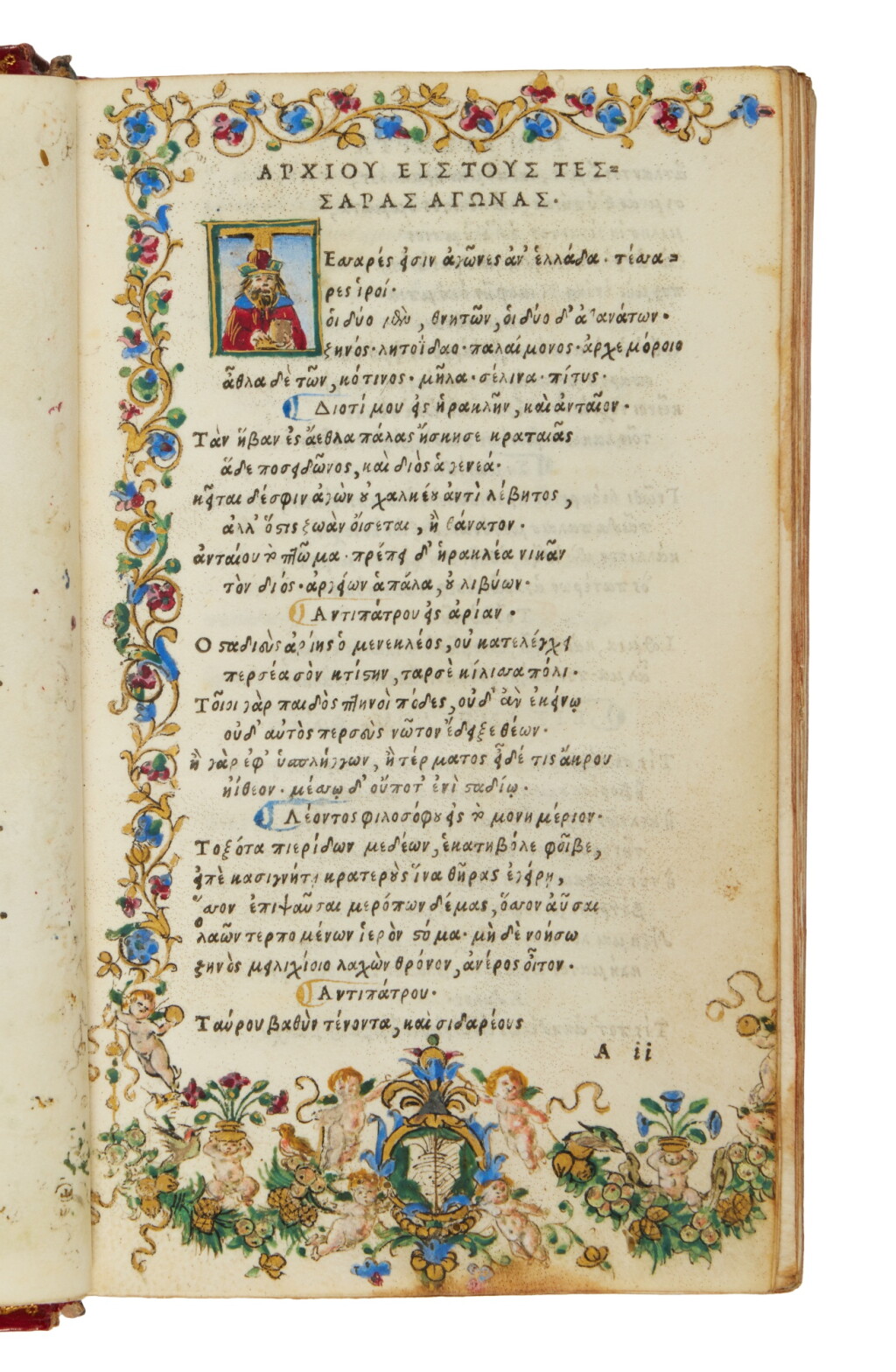 View full screen - View 1 of Lot 123. Anthologia graeca, Venice, Aldus, 1503, printed on vellum, Masterman Sykes-Syston Park copy.