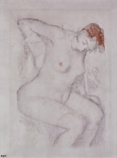 View full screen - View 1 of Lot 39. Femme s'essuyant.