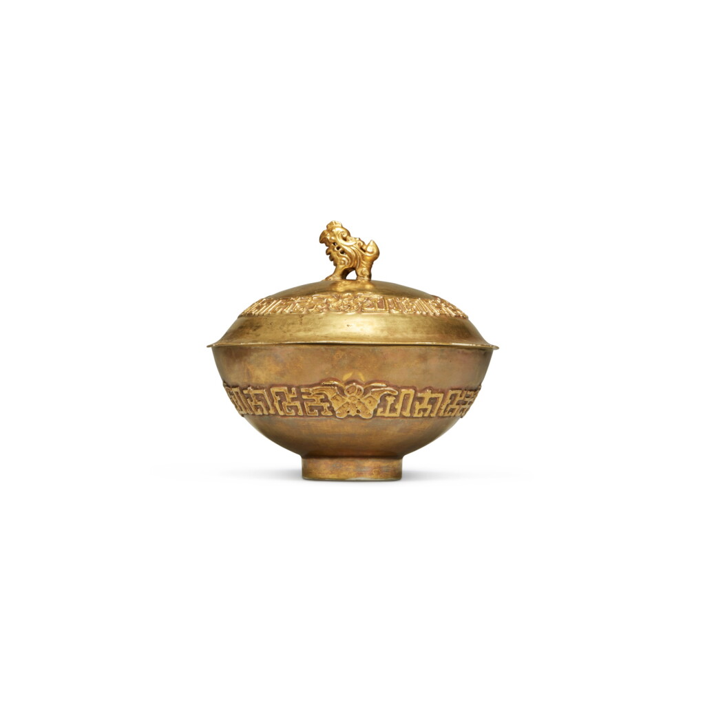 View full screen - View 1 of Lot 17. A very rare molded gold-imitation 'birthday' bowl and cover, Seal mark and period of Kangxi.