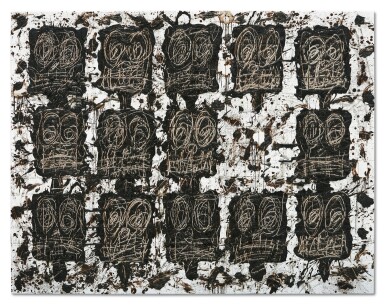 View full screen - View 1 of Lot 1511. Rashid Johnson 拉希德・約翰遜 | The Crowd 人群.
