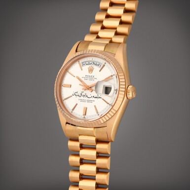 View full screen - View 1 of Lot 1. Day-Date 'The Crown Prince' , Reference 1803 | A pink gold wristwatch with day, date and bracelet | Circa 1968.