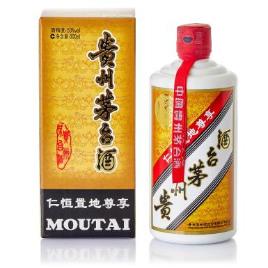View full screen - View 1 of Lot 547. 2016年產"飛天牌"貴州茅台酒 仁恒置地尊享 Kweichow Flying Fairy Moutai Yanlord Land Group Exclusive 2016 (1 BT50).