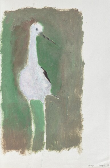 View full screen - View 1 of Lot 83. Porte-Plume. Jean de Gonet, 1992. En feuilles. Édition originale tirée à 150 exemplaires. 18 lithographies de Hespel, avec une huile originale signée. .