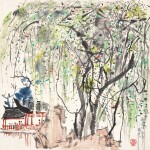 Wu Guanzhong 吳冠中 | A Garden in Suzhou 蘇州園林