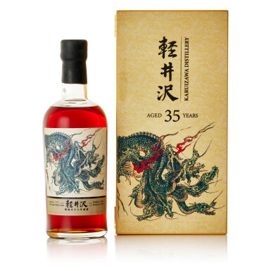 View full screen - View 1 of Lot 8221. 軽井沢 Karuizawa Single Sherry Cask 35 Years Old Cask #171 54.4 abv 1981 (1 BT70).