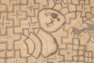 View full screen - View 1 of Lot 11. Tissu cérémoniel mawa, Toraja / Rongkong, Célèbes, Indonésie, début 20e siècle | Ceremonial cloth mawa, Toraja / Rongkong, Sulawesi, early 20th century.