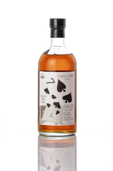 View full screen - View 1 of Lot 5546. 羽生 Hanyu Ichiro’s Malt Card Series, Seven of Spades 53.8 abv NV (1 BT70).