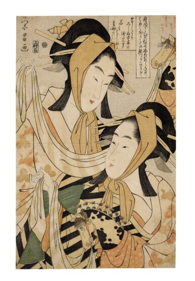 View full screen - View 1 of Lot 4. Chokosai Eisho (active 1780–1800) | Hobbyhorse Dance (Harukoma) | Edo period, late 18th century.