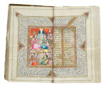 Nizami Ganjavi (d.1209), Khamsa, signed by Muhammad Nuri, Persia, Qajar, dated 1272 AH/1855-56 AD