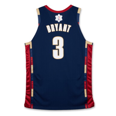 View full screen - View 1 of Lot 29. Thomas Bryant ‘Christmas Day’ Cleveland Cavaliers 2025-2026 Game Issued Classic Edition Jersey | Probable Wear.