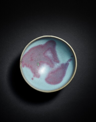 View full screen - View 1 of Lot 9869. A rare Junyao purple-splashed bowl, Northern Song – Jin dynasty | 北宋至金 鈞窰藍釉紫斑小盌.
