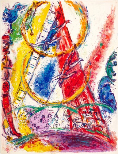 View full screen - View 1 of Lot 55. MARC CHAGALL | LE CIRQUE: ONE PLATE (M. 524; C. BKS. 68).