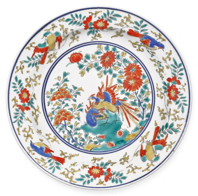 View full screen - View 1 of Lot 104. A KAKIEMON DISH, EDO PERIOD, MID-LATE 17TH CENTURY.