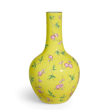 View full screen - View 1 of Lot 3623. An unusual yellow-ground famille-rose vase Shendetang hall mark, Qing dynasty, Daoguang period | 清道光 粉彩黃地折枝梅竹圖賞瓶 《慎德堂製》款.