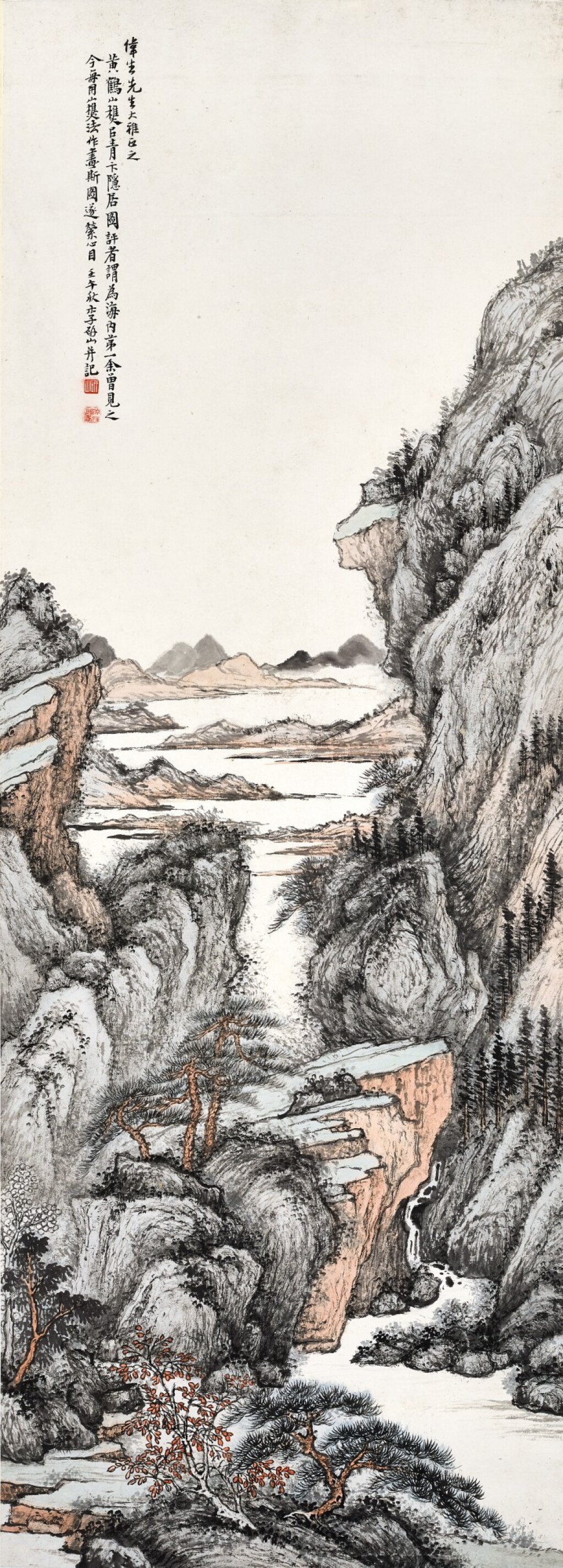 Voir en plein écran - Voir 1 du lot 2587. Li Yanshan 李研山 | Landscape After Wang Meng 擬黃鶴山樵筆意山水.