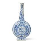 An Important Chinese Export Blue and White 'Royal Family Arms of Spain' Pilgrim Flask, Ming Dynasty, Wanli Period, circa 1610-20