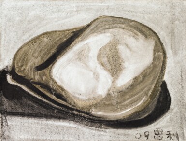 View full screen - View 1 of Lot 152. Zhang Enli 張恩利 | Hat 帽子.