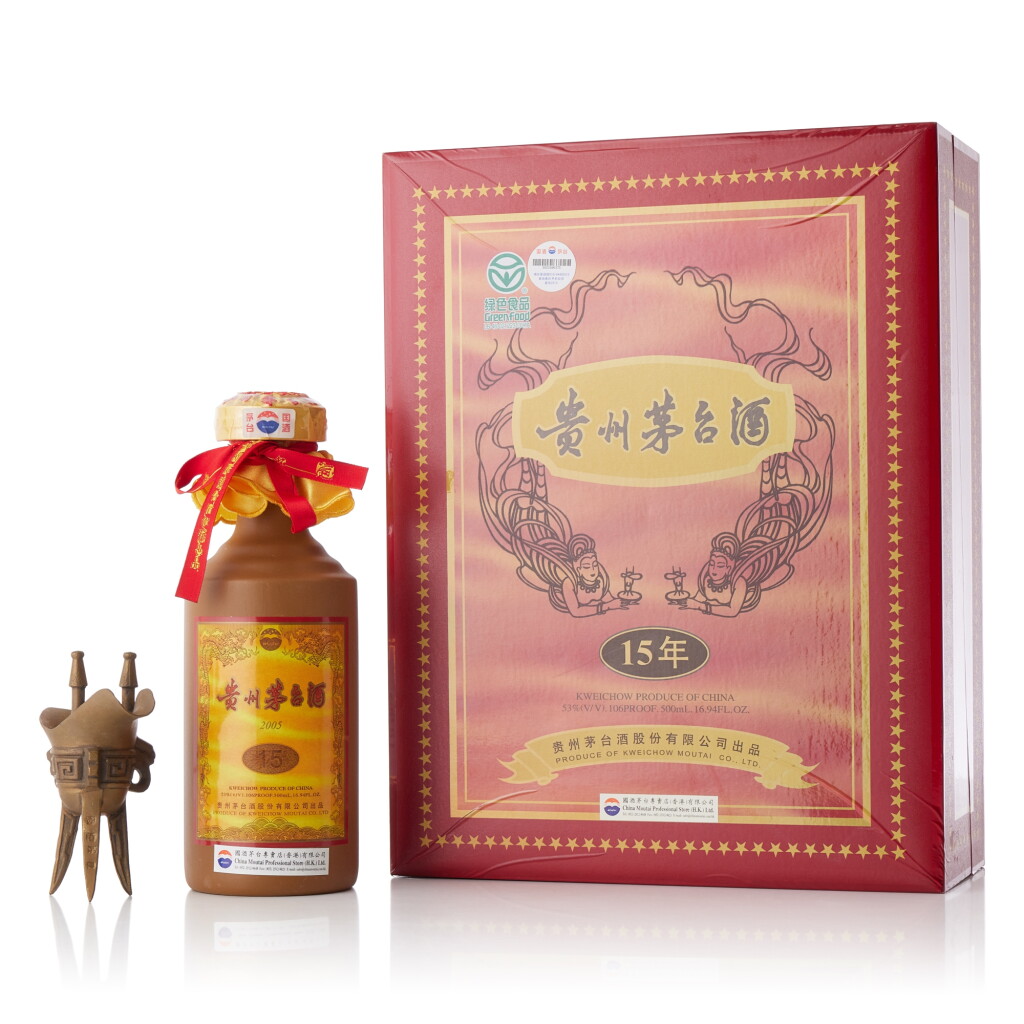 View full screen - View 1 of Lot 8320. 2005年產15年貴州茅台酒 Kweichow Moutai Aged 15 Years 2005 (1 BT50).