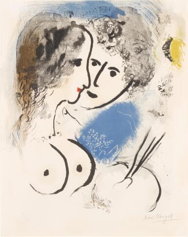 View full screen - View 1 of Lot 138. Le peintre à la palette.