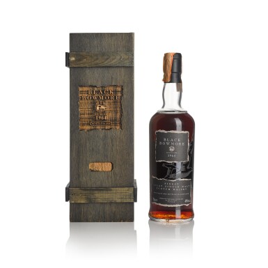 View full screen - View 1 of Lot 23. Bowmore Black Final Edition 49.0 abv 1964 (1 BT70).
