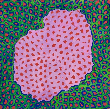 View full screen - View 1 of Lot 836. Yayoi Kusama 草間彌生 | An Island (15) 一座島嶼(15號).