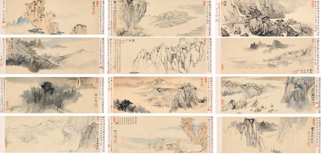 View full screen - View 1 of Lot 3098. 張大千 黃山遊屐冊 | Zhang Daqian (Chang Dai-chien), Landscapes of Mount Huang.