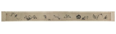 View full screen - View 1 of Lot 86. Flowers, birds, cat and rock, ink on paper, handscroll | 朱耷(款) 花鳥卷 水墨紙本 手卷.